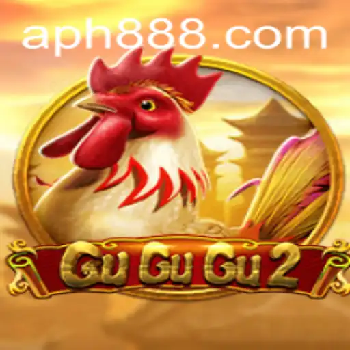 Exploring the Thrills of GuGuGu2: A Comprehensive Introduction